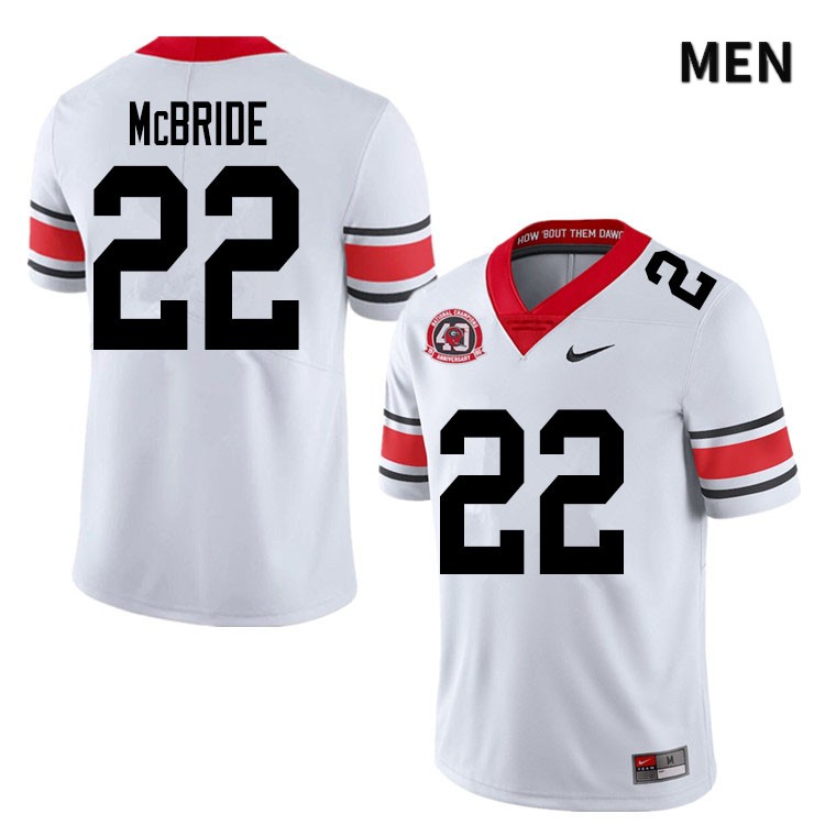 Georgia Bulldogs Men's Nate McBride #22 White 2020 1980 National Champions 40th Anniversary Stitched College UGA Football Jersey 23SC018LZ